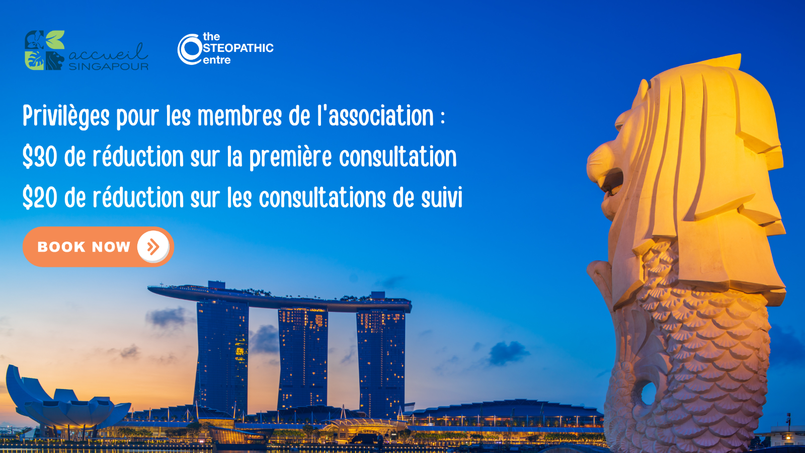 Privilèges pour les membres de l'association